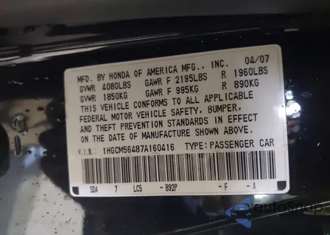 2007 Honda Accord 2.4 Lx из США, поврежденный, VIN 1HGCM56487A160416